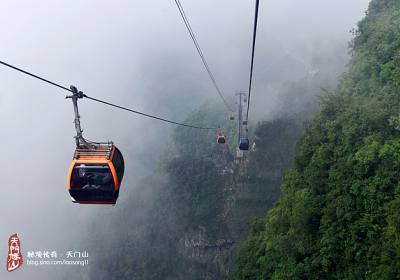 乘世界之最的索道，覽張家界之美景，驚心動魄”天門山游記