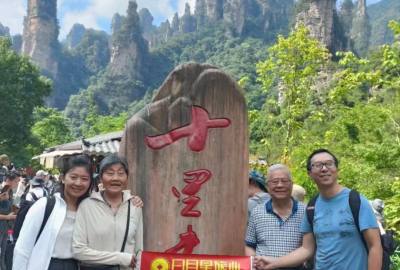 張家界康輝旅行社每日旅游部份分享，讓旅游看的見，讓品質(zhì)感受到！張家界旅游，康輝行